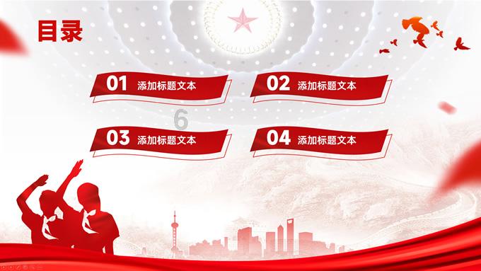 老旧废弃楼房逃脱4